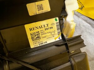 KOMPLETNA NAGRZEWNICA DMUCHAWA STEROWNIK KLIMATYZACJI DACIA SANDERO III