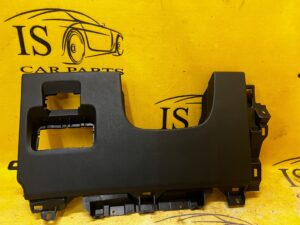 OSŁONA PLASTIK ZAŚLEPKA DESKI POD KIEROWNICĘ LR RANGE ROVER EVOQUE II L551