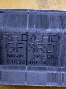 KANAŁ TUNEL POWIETRZA NAGRZEWNICY INFINITI Q50