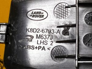 LH OSŁONA ZAŚLEPKA BOCZKA RANGE ROVER EVOQUE L551