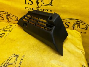 OSŁONA BOCZEK MOCOWANIE PÓŁKI BAGAŻNIKA LEWY CITROEN C4 PICASSO II