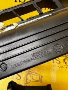 OSŁONA ZAŚLEPKA MASKOWNICA RANGE ROVER EVOQUE II L551