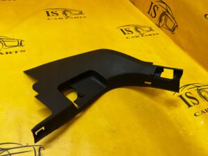 PLASTIK OSŁONA PROGU SŁUPKA A PRZÓD PRZEDNIA LEWA LEWY VOLKSWAGEN GOLF VIII