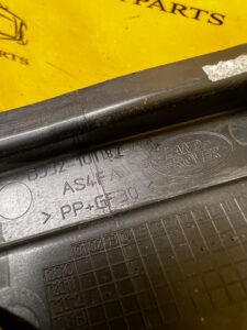 OSŁONA ZAŚLEPKA NAKŁADKA PROGU PRAWA RANGE ROVER EVOQUE L538