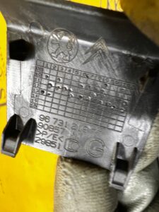 OSŁONA ZAŚLEPKA BAGAŻNIKA PEUGEOT 508 I RXH KOMBI SW