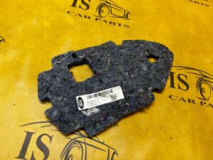 OSŁONA WYGŁUSZENIE WYKŁADZINA TUNELU ŚRODKOWEGO PRZÓD FORD RANGER MK5 V