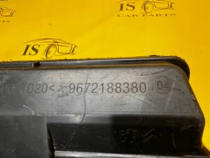 OSŁONA OBUDOWA POKRYWA MODUŁU START-STOP CITROEN PEUGEOT