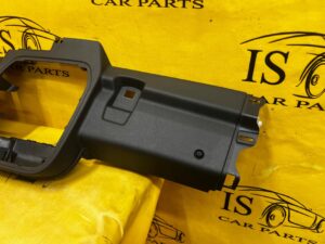 OSŁONA ZAŚLEPKA PLASTIK KONSOLA PODSUFITKI SZYBY PRZÓD FORD BRONCO 21-