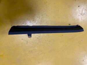 OSŁONA LISTWA PROGU PRAWY PRZÓD FORD S-MAX MK2