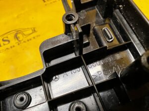 RAMKA OSŁONA DEKOR TUNELU ŚRODKOWEGO MERCEDES GLS X166