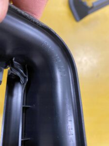 OSŁONA PROWADNICY SZYNY FOTELA MERCEDES INFINITI