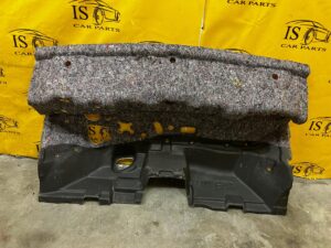 WYGŁUSZENIE ŚCIANY GRODZIOWEJ CITROEN C4 GRAND PICASSO II EU