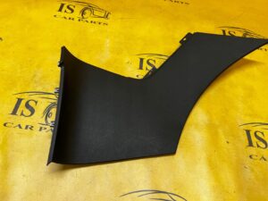 KOMPLET OSŁONA ZAŚLEPKA TUNELU ŚRODKOWEGO PRAWA LEWA PEUGEOT 508 I