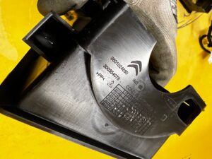 KRATKA NAWIEWU NAGRZEWNICY PRAWA CITROEN C4 GRAND PICASSO II