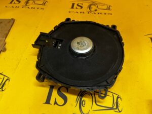 GŁOŚNIK CENTRALNY NISKOTONOWY CENTRALNY SUBWOOFER TUBA BMW X5 F15 X6 F16