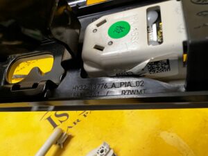 LAMPKA OŚWIETLENIE KABINY WNĘTRZA PRAWA LAND ROVER DISCOVERY 5 V L462