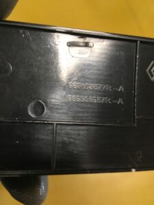 LISTWA OZDOBNA DEKOR RENAULT TALISMAN INITIALE PRA