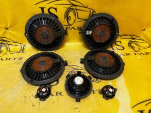 ZESTAW NAGŁOŚNIENIE GŁOŚNIKI WZMACNIACZ SUBWOOFER JBL PEUGEOT 508 I LIFT