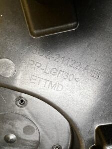 PANEL DRZWI PRAWY PRZÓD LR RANGE ROVER EVOQUE II L551