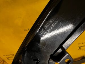 DEKOR DESKI RAMKA KRATKI NAWIEWU PRZÓD LEWY LAND ROVER DISCOVERY 5 V L462