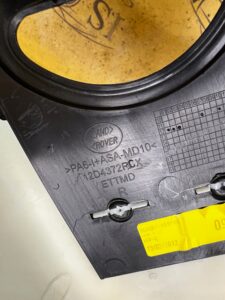 OSŁONA POSZYCIE SŁUPKA ŚRODKOWEGO B PRAWE RANGE ROVER EVOQUE L538 3 DRZWI