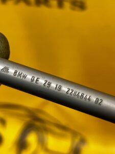 NOWY ŁĄCZNIK DRĄŻKA STABILIZATORA BMW F80 F87 M4