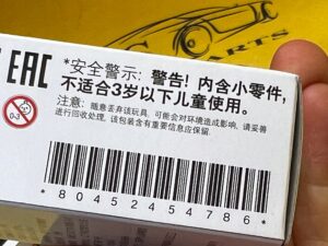 RESORAK MODEL BMW I8 ROADSTER 1:64 NOWY OEM