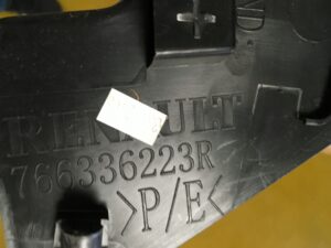 OSŁONA NAKŁADKA PROGU LEWA RENAULT TALISMAN KOMBI