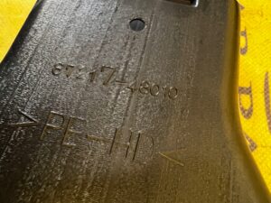 WLOT DOLOT TUNELU KANAŁU POWIETRZA LEXUS RX 450H III 3 AL10