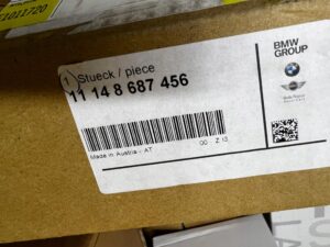 POKRYWA OBUDOWA ROZRZĄDU BMW B36C B38B B38C B46C B46D B48C B48D NOWA OEM