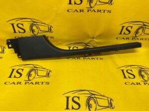 LEWA OSŁONA LISTWA PROGU DRZWI RENAULT CLIO V HB