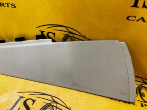 OSŁONA TUNELU BOCZEK LEWY JAGUAR XJ X351