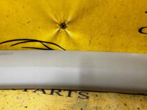 POSZYCIE TAPICERKA OSŁONA SŁUPKA A PRZÓD LEWE CITROEN C4 II