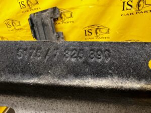 PŁYTA OSŁONA PODWOZIA BMW X5 F15 X6 F16