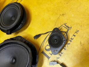 ZESTAW NAGŁOŚNIENIE GŁOŚNIKI WZMACNIACZ BANG OLUFSEN FORD EXPLORER VI MK6