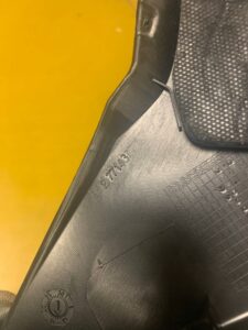 BOCZEK DESKI ZAŚLEPKA EUROPA PEUGEOT 508 II 19R PR