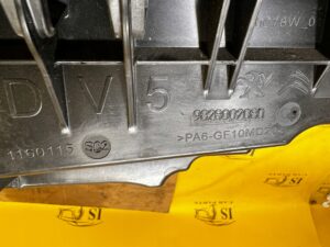 OBUDOWA FILTRA POWIETRZA PEUGEOT 2008 II 1.5 BLUE HDI