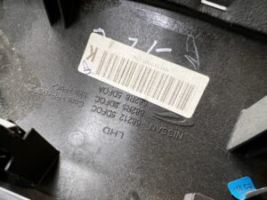 OSŁONA LISTWA DEKOR KONSOLI DESKI SKÓRA PRAWY LED AMBIENTE INFINITI Q30 EU