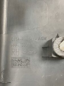 PRAWA OSŁONA NAROŻNIK PROGU PRZÓD FORD KUGA MK2