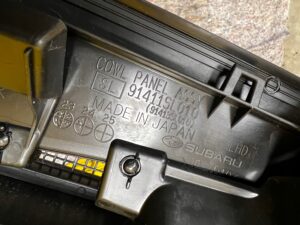 PODSZYBIE LISTWA SZYBY CZOŁOWEJ PRZEDNIEJ SUBARU FORESTER VI SL 25- EU