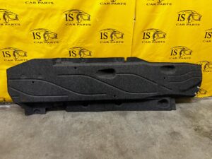 PŁYTA OSŁONA PODWOZIA LEWA FORD KUGA MK3 LIFT