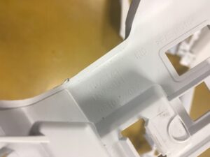 LEWA OSŁONA SŁUPKA C I D PEUGEOT 3008 II 17R P84