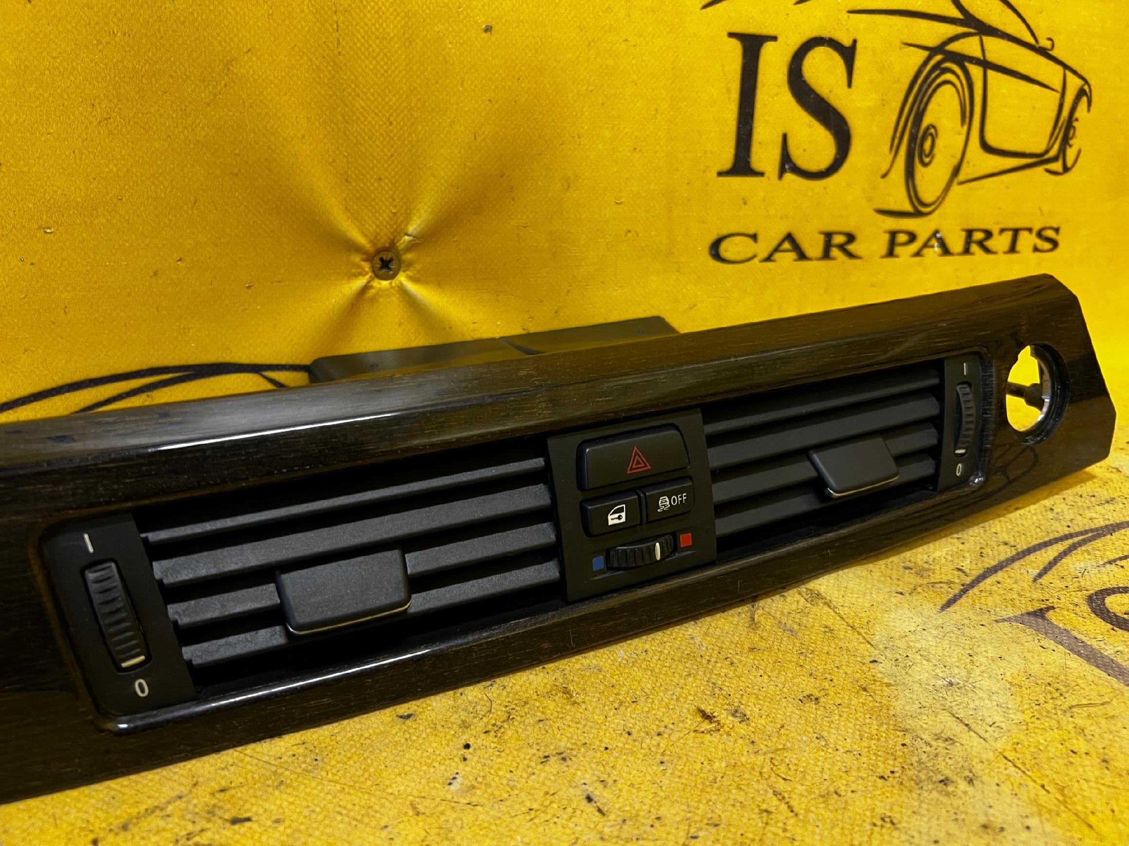 DEKOR DESKI KONSOLI KRATKI NAWIEWU BMW E92 M3