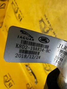 WĄŻ PRZEWÓD RURA RURKA KLIMATYZACJI LAND ROVER DISCOVERY SPORT V L550 LIFT