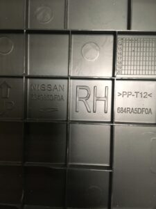 PRAWA ZAŚLEPKA BOCZEK DESKI KONSOLI INFINITI Q30