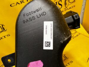 KANAŁ TUNEL DOLOT POWIETRZA LAND ROVER DISCOVERY V L550