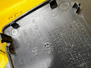 OSŁONA TAPICERKA KLAPY TYŁ BAGAŻNIKA PEUGEOT 508 I KOMBI SW