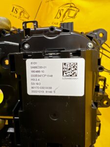 LEWAREK WYBIERAK AUTOMATYCZNEJ SKRZYNI BIEGÓW BMW X5 G05 X7 G07 NOWY OEM