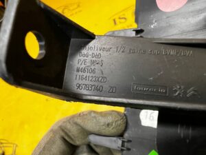 OSŁONA ZAŚLEPKA KOLUMNY KIEROWNICY CITROEN C4 PICASSO II