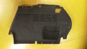 BOCZEK BAGAŻNIKA PEUGEOT 3008 I T84 MATERIAŁOWY P